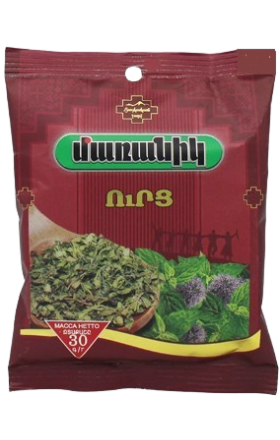 Համեմունք «Մառանիկ» ուրց  30 գ