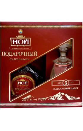 Cognac "Noy" 5y (box) 0.5l+2glasses