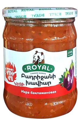 Hot eggplant caviar "Royal" 500g 