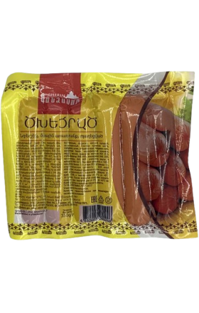 Smoked sausage "Gandzasar"