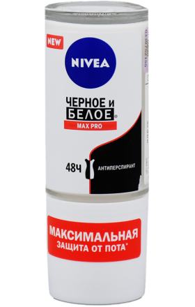 Antiperspirant ball Nivea Max Pro black label 50ml