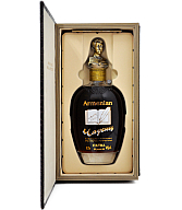 Cognac 'Charents Extra' 30 years old, 0.75l