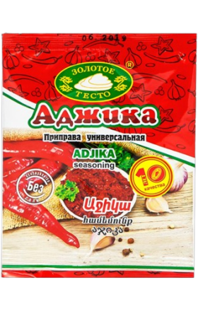Аджика "Золотое тесто" 20г