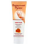 Ձեռքերի և եղունգնրեի կրեմ «Бархатные Ручки» 80մլ