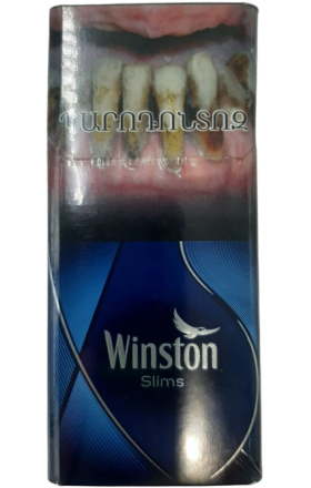 Сигареты "Winston" синие, Slims
