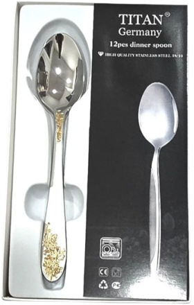 Столовая ложка, золотая, с цветком, 12 шт., TDD-011