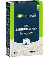 Բրինձ Երկարահատիկ Գուդվիլլ 400գ