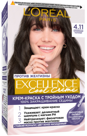 Մազի ներկ «L'Oreal» Excellence 4.11 մոխրագույն շագ