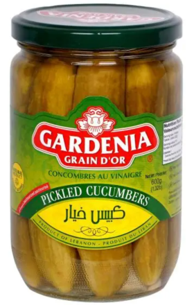 Վարունգի թթու Գարդենիա 600գ ապակե տարա
