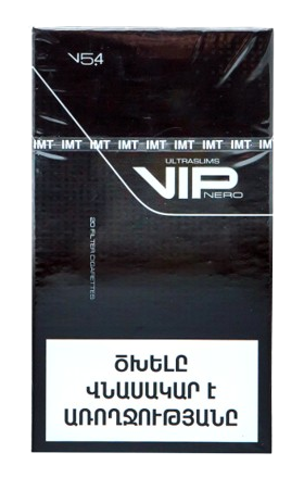 Сигареты VIP Black 100/6.2