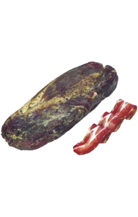 Мясной продукт с/с Коппа "Бекон" кг