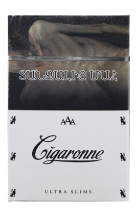 Ծխախոտ «Cigaronne Ultra Slims»