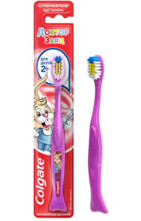 Зубная щетка "Colgate"