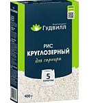 Բրինձ կլոր Գուդվիլլ 400գ
