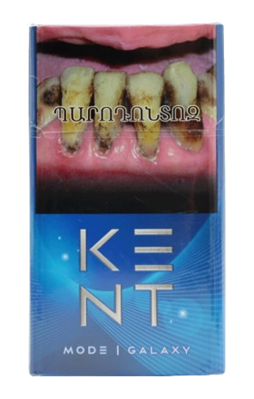 Ծխախոտ «Kent Crystal»  