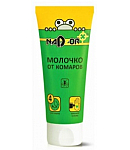 Կաթիկ մոծակների խայթոցից 35գ Nadzor 1428