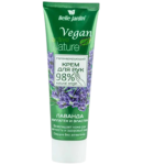 Ձեռքերի քսուք «Belle Jardin» ինտենսիվ, նարդոս 85մլ