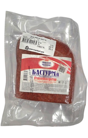 Бастурма, вакуумная упаковка, «Царский Продукт», кг