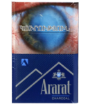 Cigarettes "Ararat Charcoal"