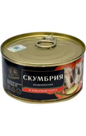 Mackerel "За Родину"  185g