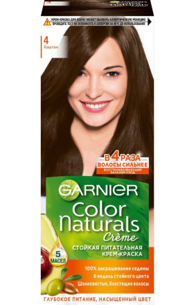 Մազի ներկ «Garnier Color Naturals» №4 