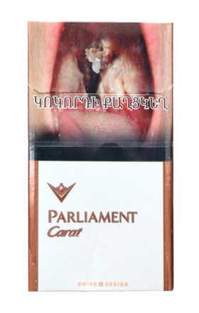 Cigarettes "Parliament" Carat