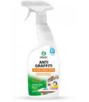 Մաքրող միջոց Գրասս Anti Graffiti 600մլ