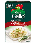 Բրինձ Gallo Arborio 500gr