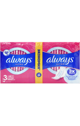 Прокладки Always Due ultra super 2*8шт 
