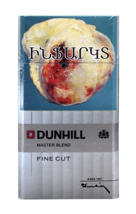 Ծխախոտ «Dunhill Fine Cut Gold»  