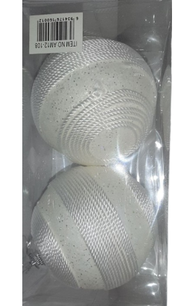 Игрушка на ёлку "Шар" жемчужная нить + блёстки 10см 2шт