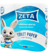 Toilet paper 'ZETA' 3 ply 4 pieces