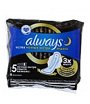 Միջադիրներ «Always Ultra 5 Night» 6հատ