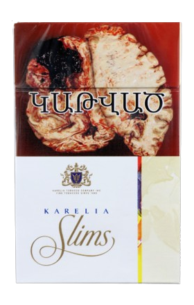 Cigarettes  "Karelia Slims Ultima" 
