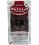 Бастурма нарезанная "Атенк" 60г