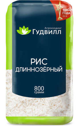 Рис длиннозерный "Гудвилл" 800г