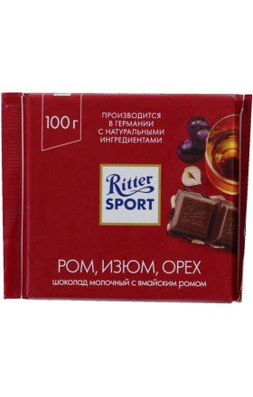 Chocolate bar rum, raisin & hazelnut "Ritter Sport" 100g