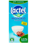 Молоко "Lactel" 2.5% 1л
