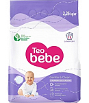 Детский стиральный порошок «Teo Bebe» с ароматом лаванды, 2,25 кг