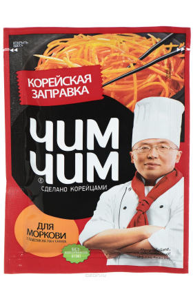 Заправка для корейской моркови "Чим Чим" 60г