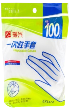 Disposable gloves "Zenxin" BX6474 100pcs