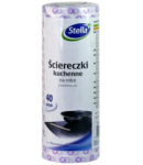 Universal napkins "Stella" 40pcs
