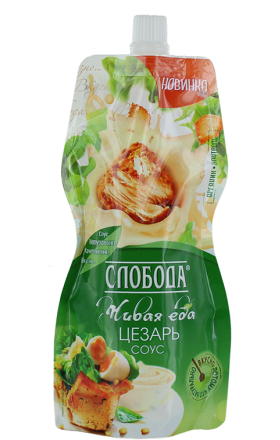 Սոուս կեսարի «Слобода» 220մլ 