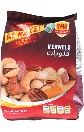 Nuts "Al Kazzi" 300g