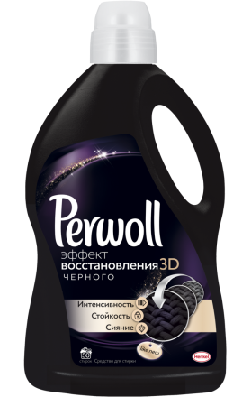 Լվացքի գել «Perwoll» 3լ Սև