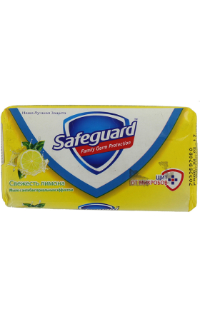 Օճառ «Safeguard» 100գ