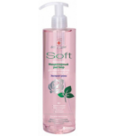 Belle Jardin Вода мицеллярная д/снятия макияжа с лица глаз и губ 4в1 Экстр.розы Soft 400мл