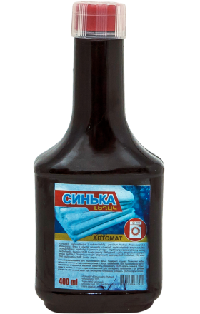 Լողակ ավտոմատ 400մլ