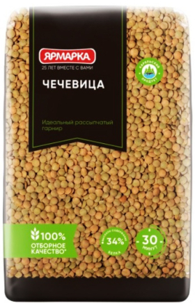 Чечевица "Ярмарка" 700г 