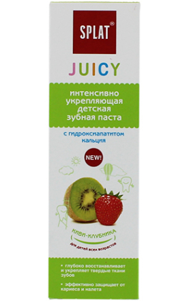 Kids toothpaste "Splat Juicy" 35ml